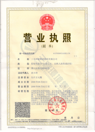 乐竞体育app官网